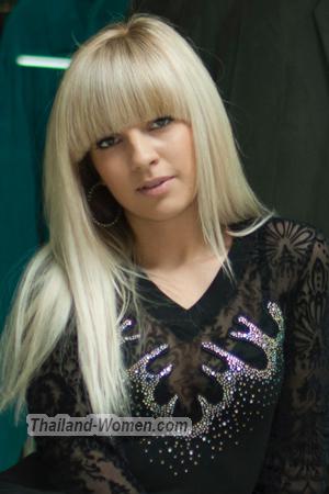 Ladies of Sevastopol