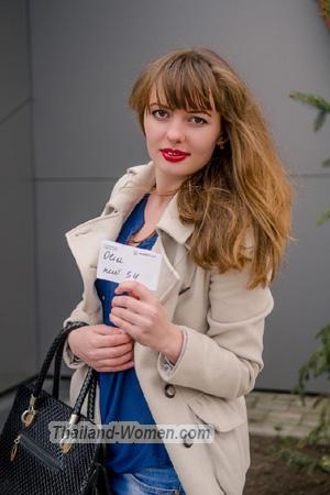 163356 - Olga Age: 32 - Ukraine