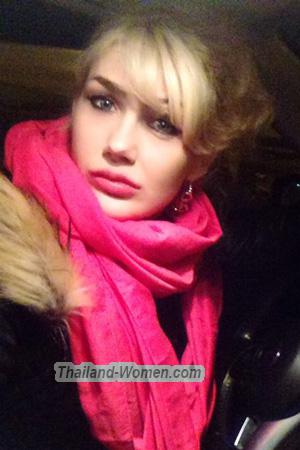 Ladies of Kazakhstan