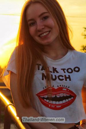 193570 - Yulia Age: 23 - Ukraine