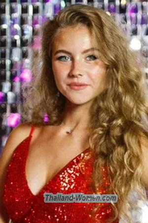 205162 - Ekaterina Age: 20 - Russia