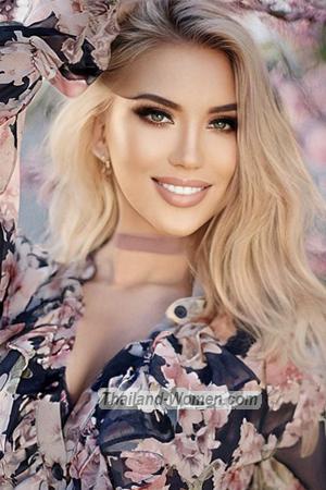 206763 - Tatiana Age: 26 - Ukraine