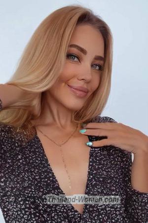 209488 - Galyna Age: 37 - Ukraine