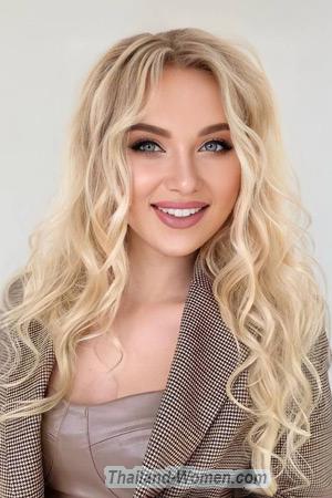 210996 - Yana Age: 27 - Ukraine