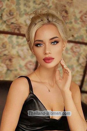 Ladies of Kramatorsk