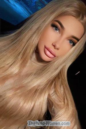 211931 - Anna Age: 28 - Ukraine