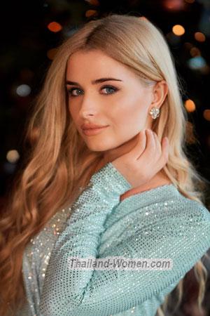 212823 - Maryna Age: 29 - Ukraine