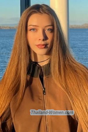 Ladies of Khmelnitsky