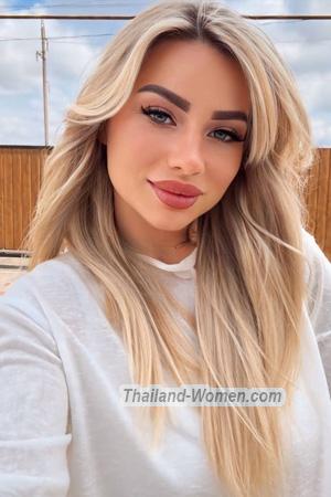 Ladies of Zaporozhye