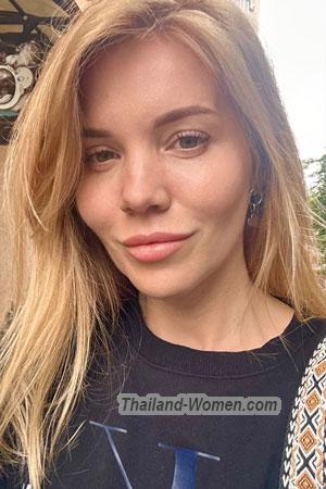 223945 - Maryna Age: 42 - Ukraine