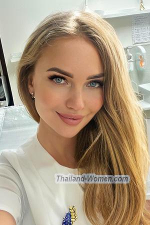 225236 - Nataliia Age: 39 - Ukraine