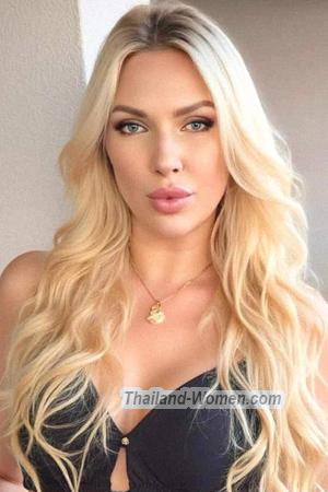 225267 - Nataliya Age: 38 - Ukraine