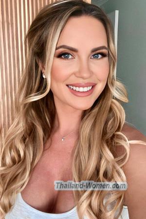 226447 - Olha Age: 43 - Ukraine