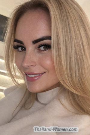 226482 - Olena Age: 42 - Ukraine